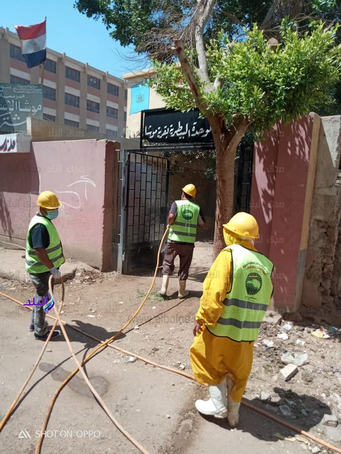 حملة تعقيم وتطهير