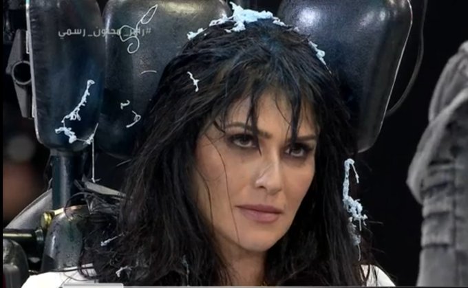 بسمة احمد 