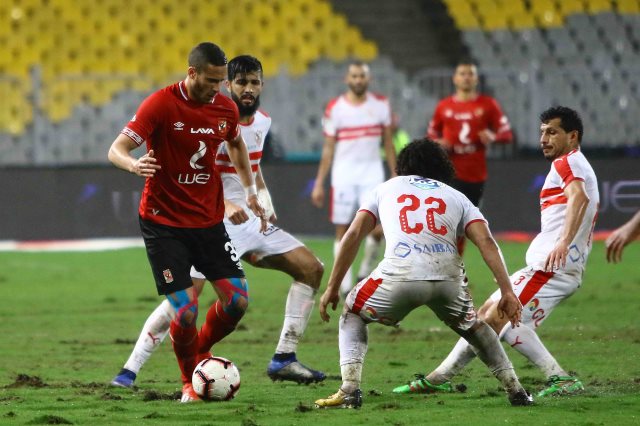 الأهلي والزمالك