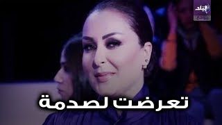 الاعلامية عربية حمادي