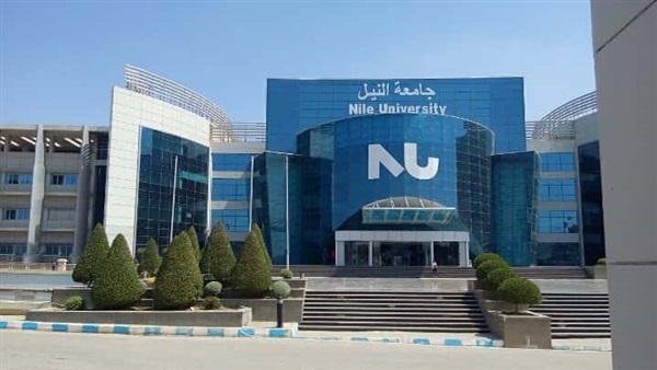 مدينة زويل للعلوم والتكنولوجيا 