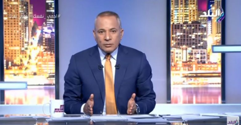أحمد موسى