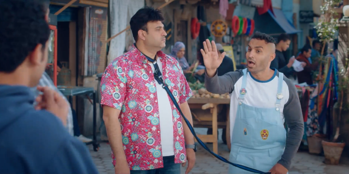 رجالة البيت 