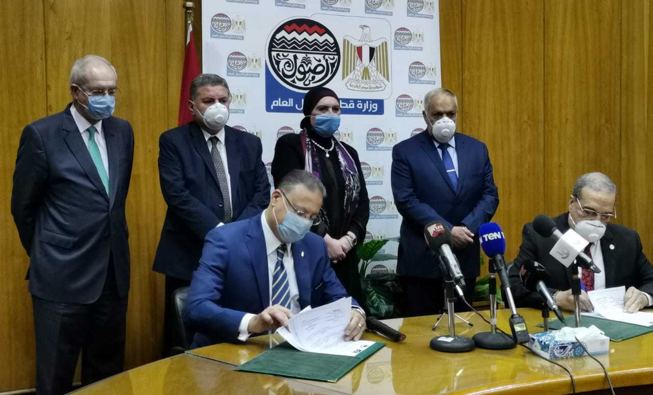 توقيع مذكرة تفاهم لإنشاء مصنعين لإنتاج إطارات المركبات