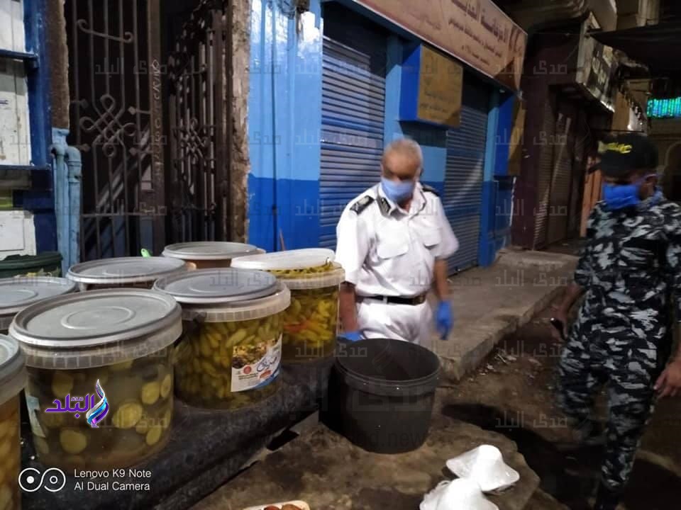 حملة تموينية