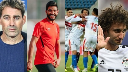 اخبار الرياضة