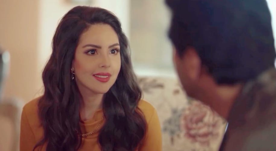 أمينة مغربي 