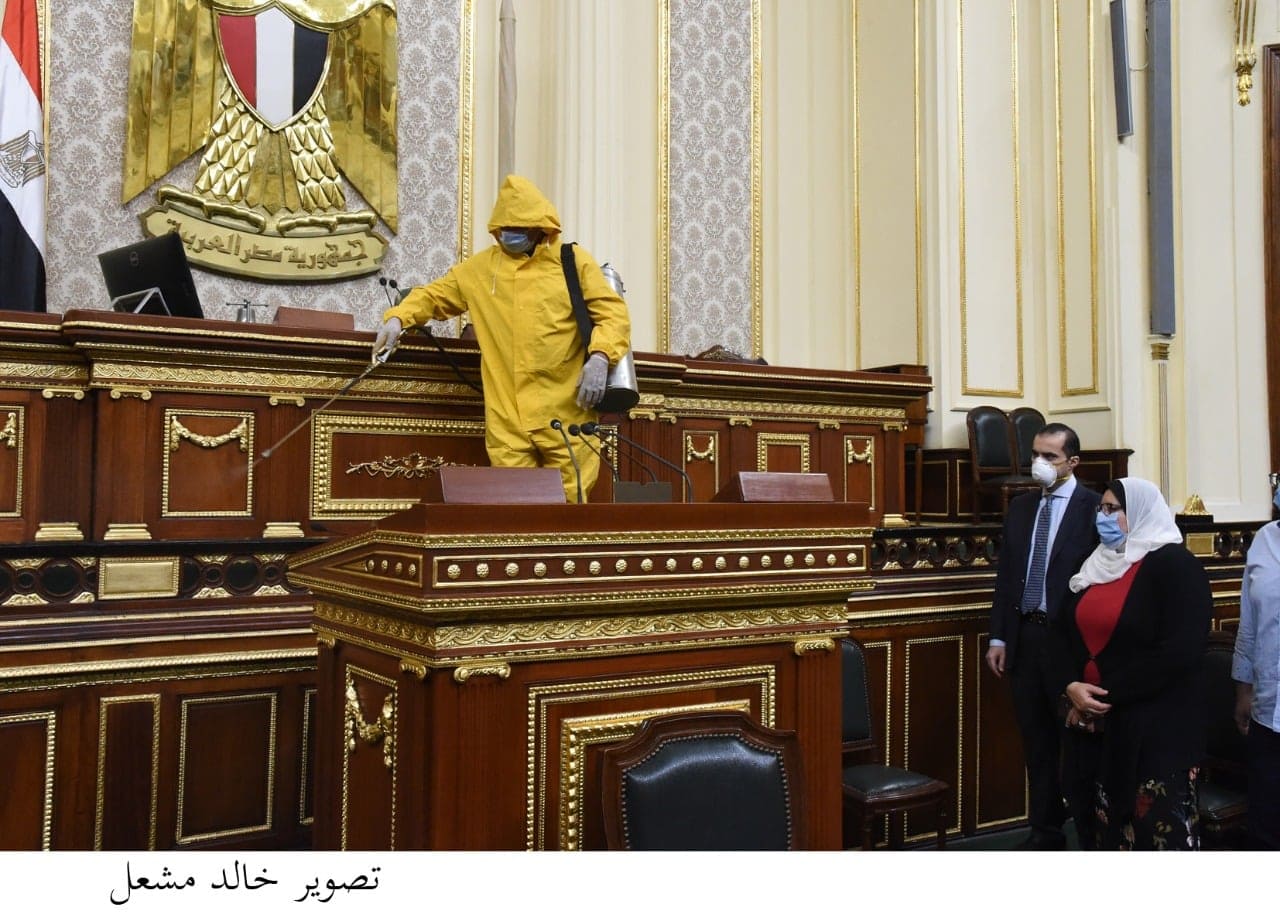مجلس النواب