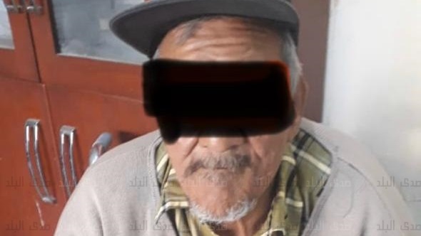 المتسول عقب ضبطه