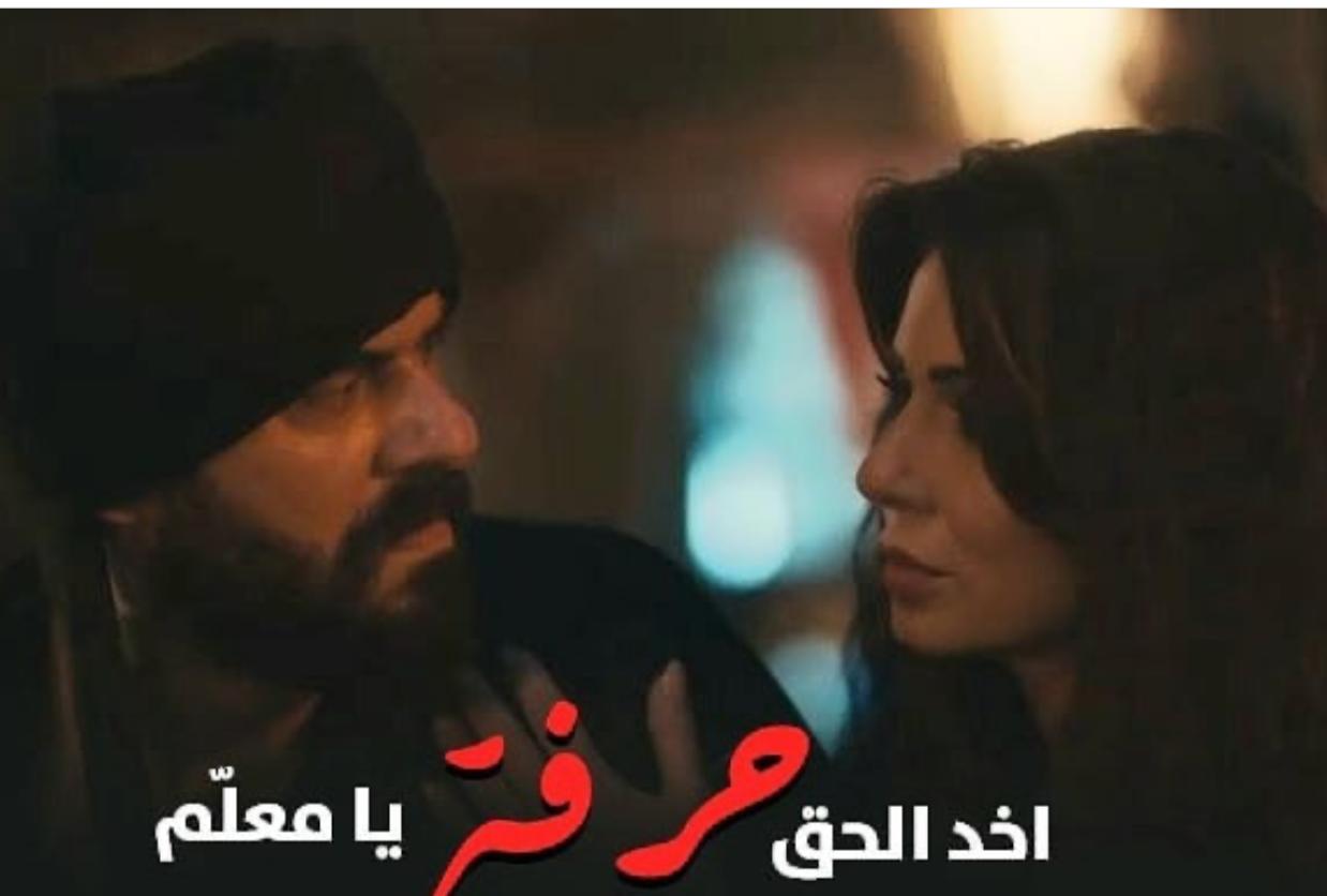 نجلاء بدر و أحمد صلاح حسني 