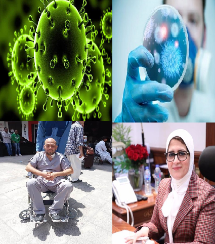 اهم الاخبار 