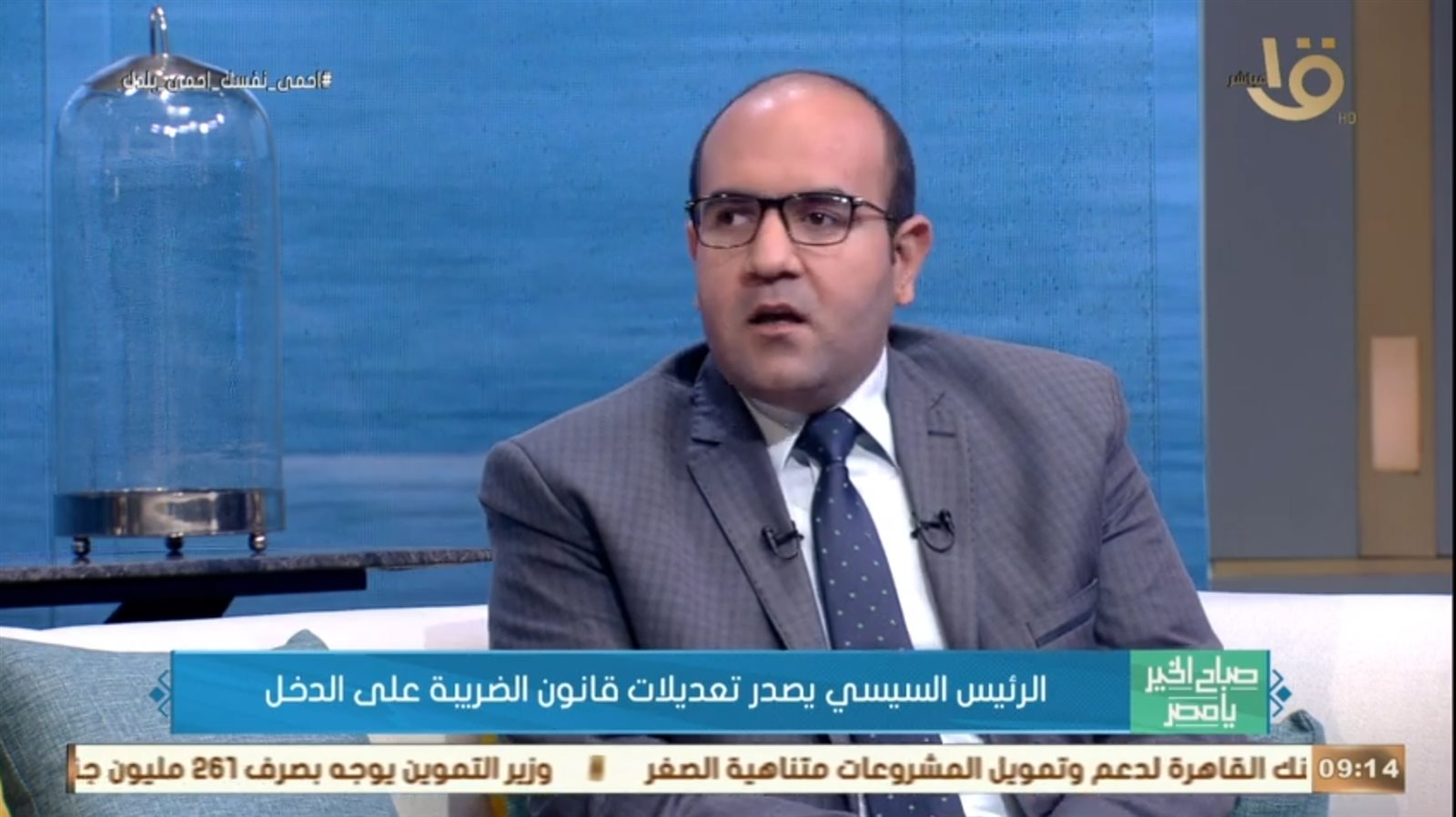 مصطفى أبو زيد