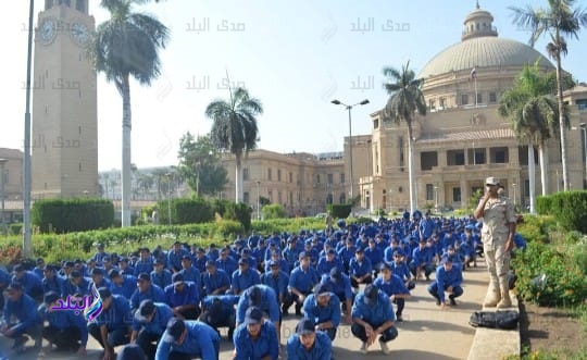 التربية العسكرية بجامعة القاهرة - أرشيفية