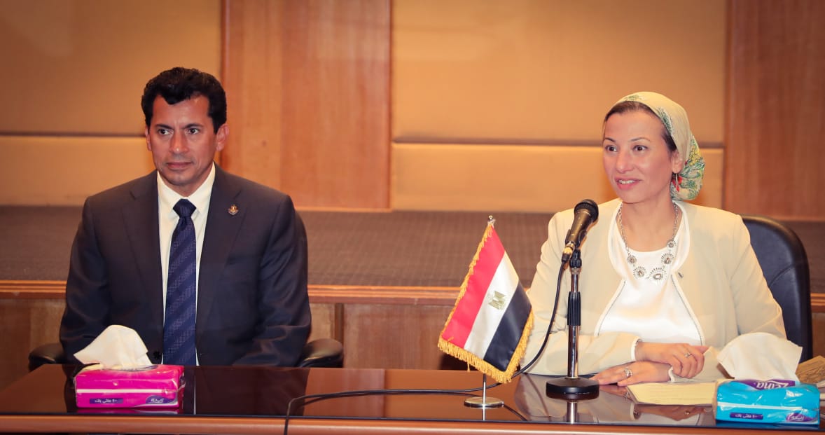 صورة من الاجتماع