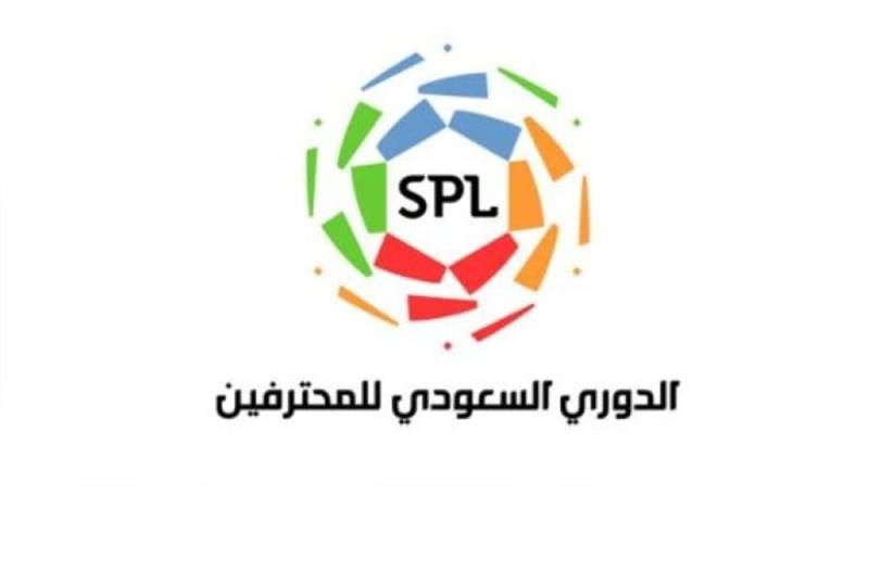 الدوري السعودي
