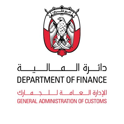 جمارك ابوظبي 