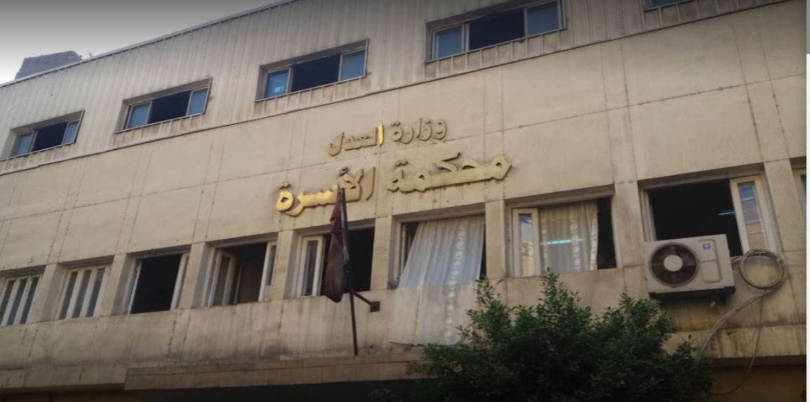 محكمة زنانيري