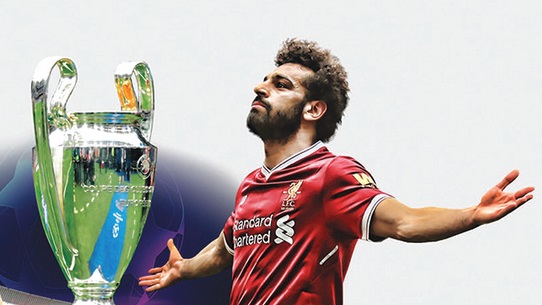 محمد صلاح 