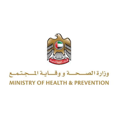 الصحة الإماراتية 