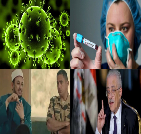 اخبار التوك شو