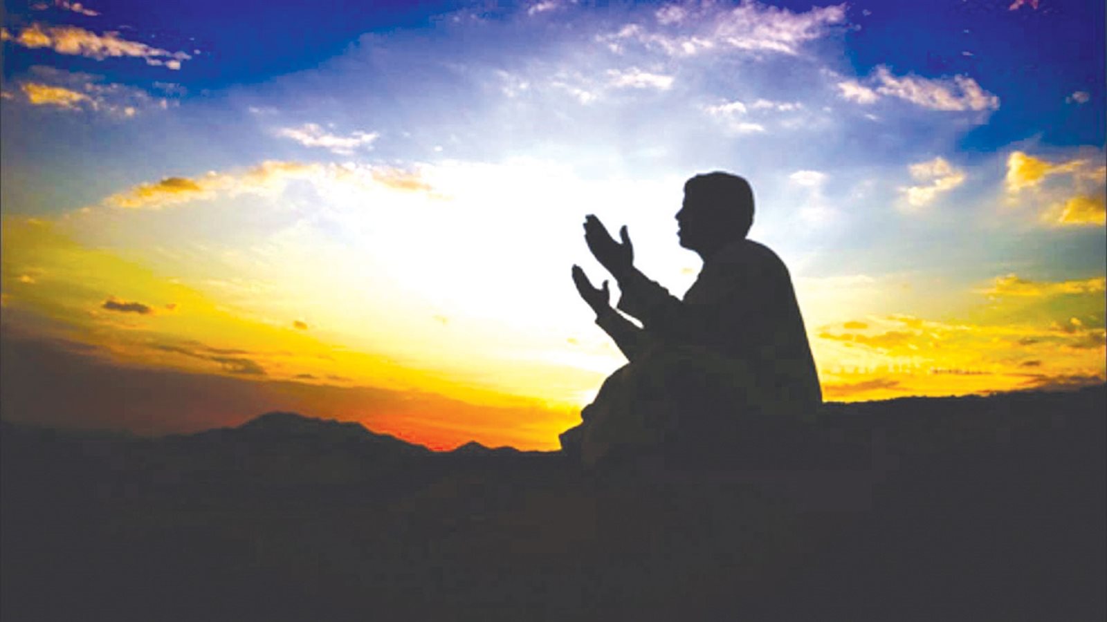 اللهم إنك عفوا تحب العفو .. معنى دعاء ليلة القدر