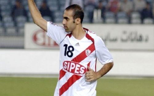 جمال حمزة