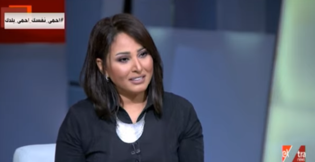 الفنانة رحاب الجمل
