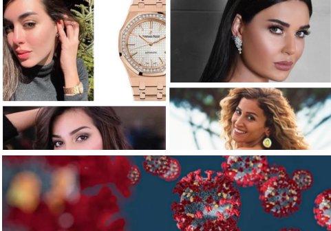  نشرة المرأة والصحة