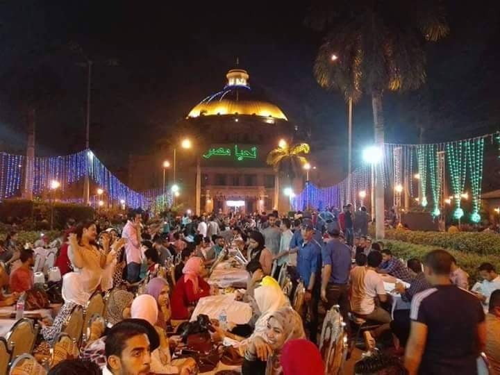 جامعة القاهرة 