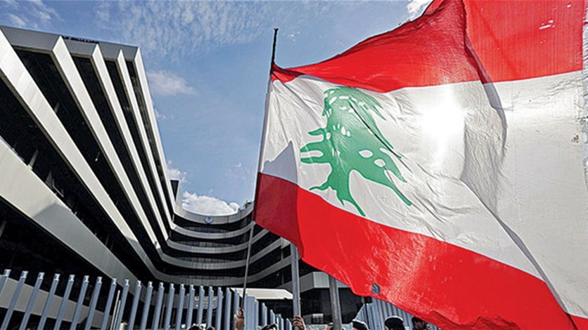 لبنان: مستعدون لتعويم الليرة تلبية لطلب صندوق النقد