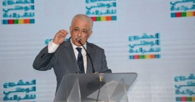 وزير التربية والتعليم 