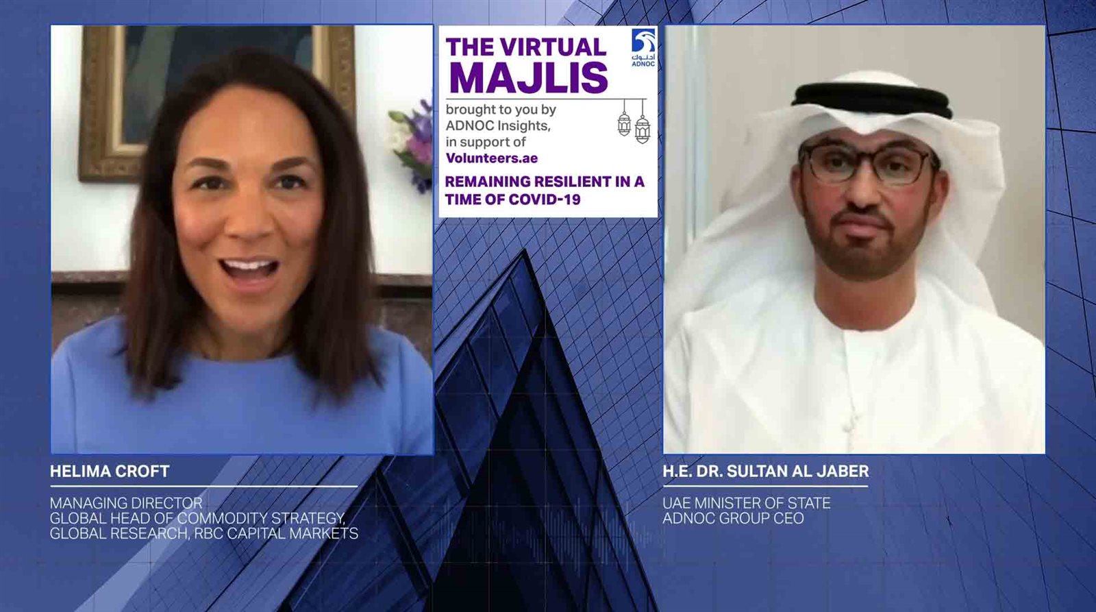  سلطان بن أحمد الجابر الرئيس التنفيذي لشركة بترول أبوظبي 