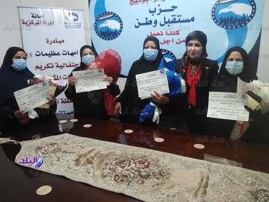 مبادرة امهات عظيمات 