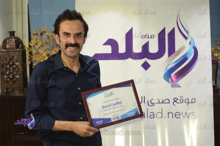 الفنان إبراهيم السمان 