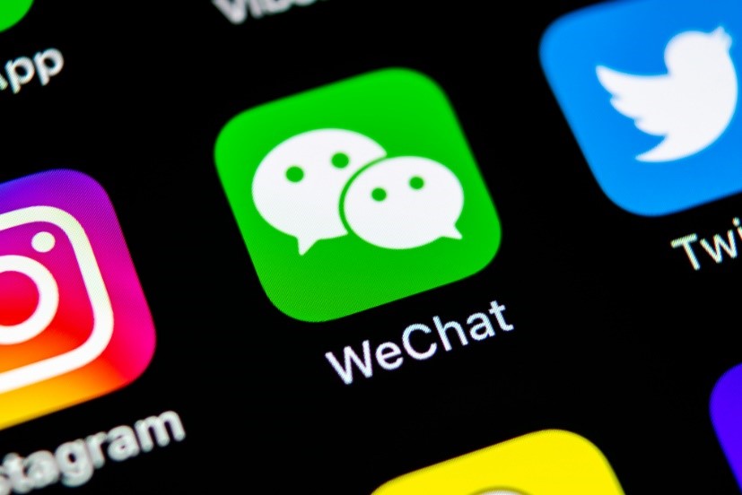 تطبيق WeChat ينقذ الشركات الصينية من الإفلاس