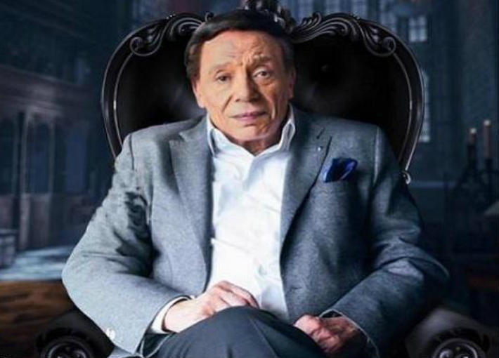 عادل إمام