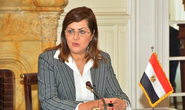هالة سعيد وزيرة التخطيط 