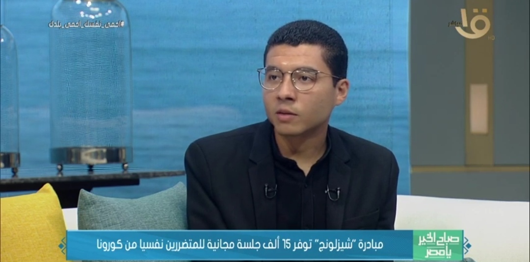 محمد علاء المدير الإداري لمبادرة شيزلونج