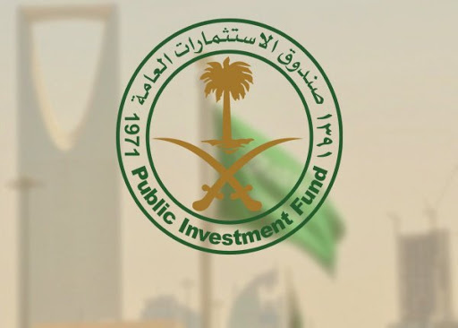 صندوق الاستثمارات العامة السعودي