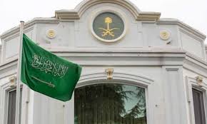 الصندوق السيادي السعودي