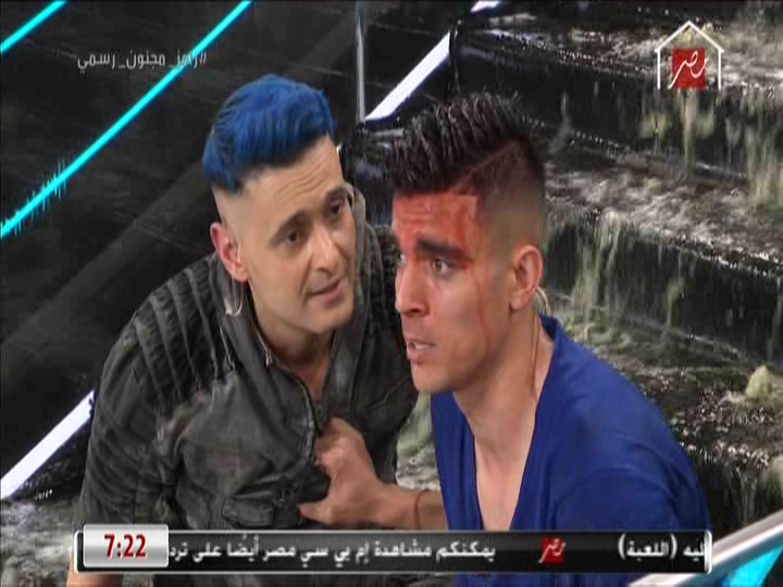 اشرف بن شرقي - رامز جلال 
