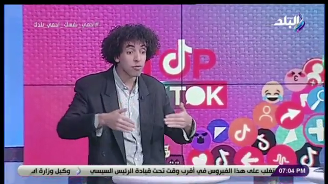 عبد الرحمن محمد 