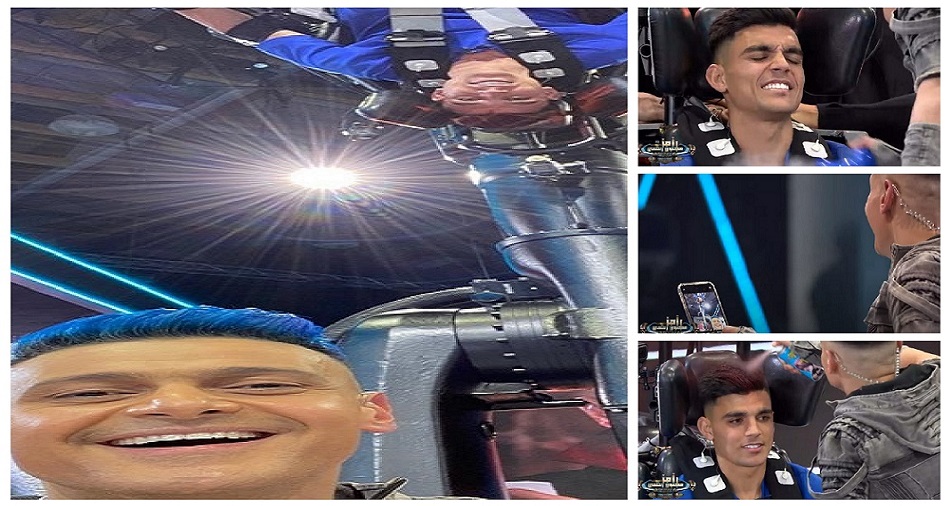 رامز جلال