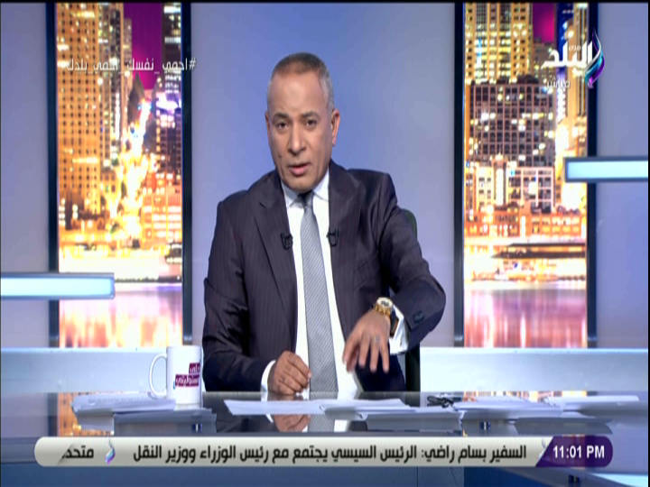 احمد موسى 