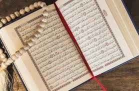  ماذا كان يفعل النبي في العشر الأواخر من رمضان؟