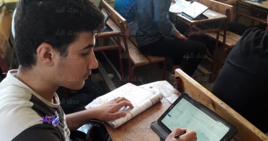 امتحانات الصف الثاني الثانوي