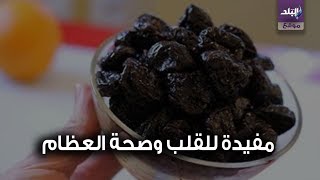 فوائد القراصيا 