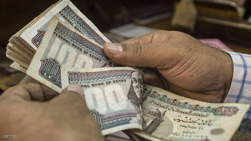 صرف مرتبات مايو 2020 للعاملين بالدولة