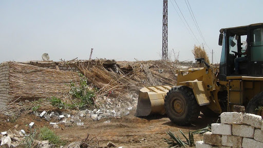 ازالة التعديات