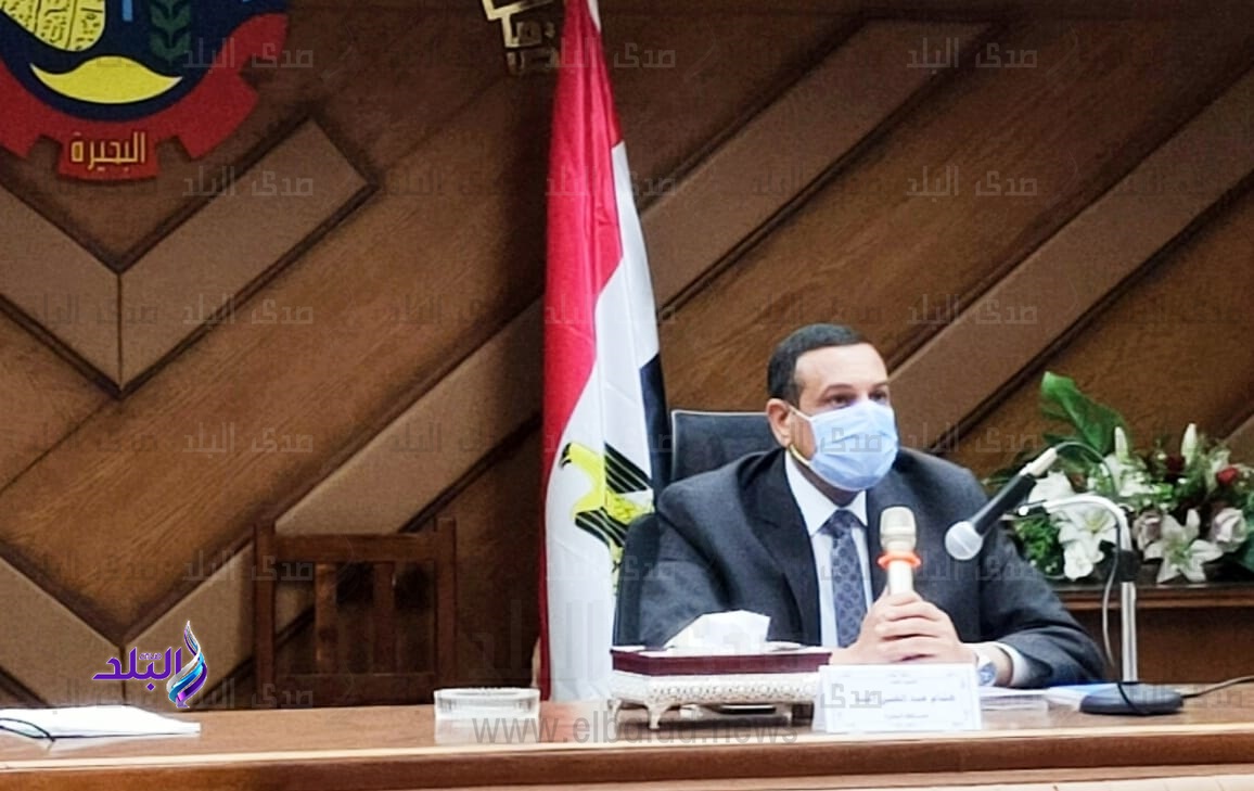 محافظ البحيرة